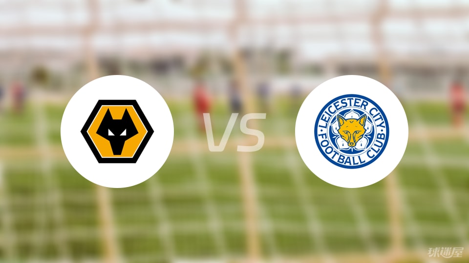 重磅！曝切尔西冬窗1.35亿镑报价熊皇，皇马考虑出售，18场0球遭狂嘘